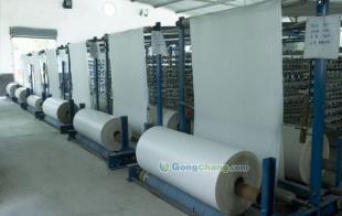 供應(yīng)連云港集裝袋,連云港噸袋,噸包_包裝_世界工廠網(wǎng)中國(guó)產(chǎn)品信息庫(kù)