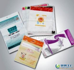 供應連云塑料袋生產廠家 港塑料袋制作-連云港塑料袋廠家(圖)_包裝_世界工廠網中國產品信息庫